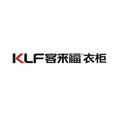 客來福衣柜