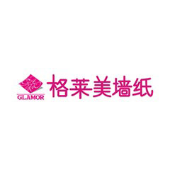 格萊美墻紙