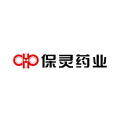 保靈藥業