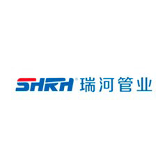 瑞河管業