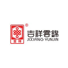 吉祥云錦