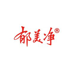 郁美凈