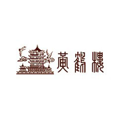 黃鶴樓香煙