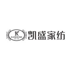 凱盛家紡