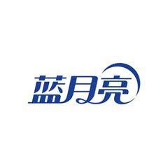 藍月亮