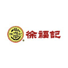徐福記