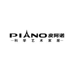 皮阿諾