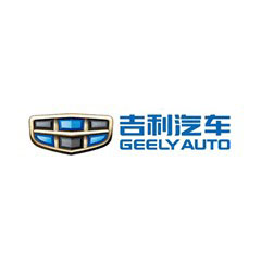 吉利汽車