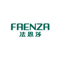 法恩莎