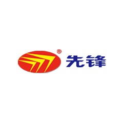 先鋒