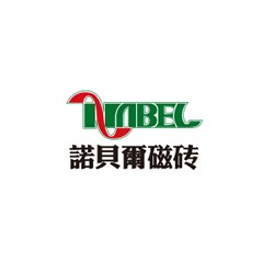 諾貝爾瓷磚