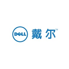 戴爾