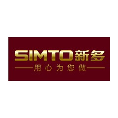 新多