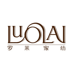 羅萊家紡