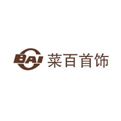 福田汽車