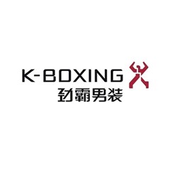 勁霸