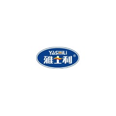 雅士利