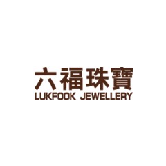 六福珠寶