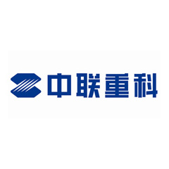 中聯重科