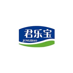 君樂寶