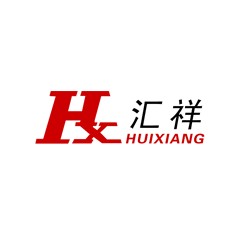 匯祥