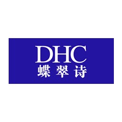 蝶翠詩