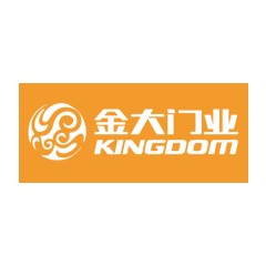 金大門業