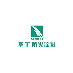 圣工
