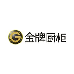 金牌廚柜