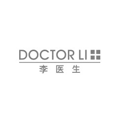 李醫生