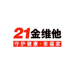 21金維他