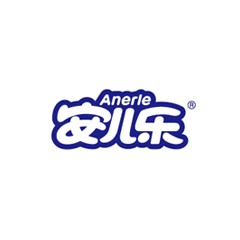 安兒樂