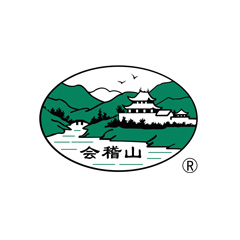 會稽山