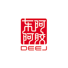 東阿阿膠