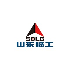 臨工