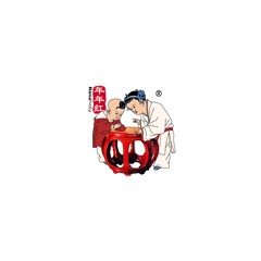 年年紅