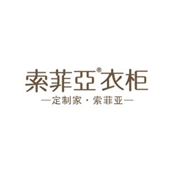 索菲亞