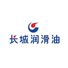 長城潤滑油