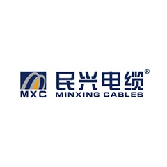 民興電纜