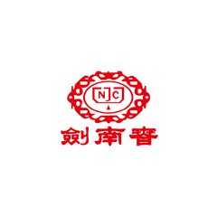 劍南春