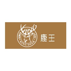 鹿王