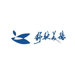 桑夏