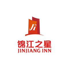 錦江之星