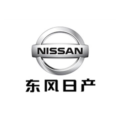 日產