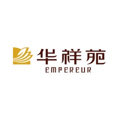 華祥苑
