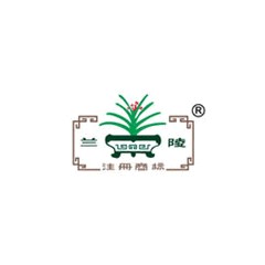 蘭陵