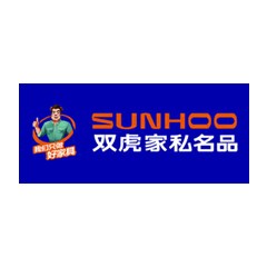 雙虎家私