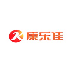 康樂佳