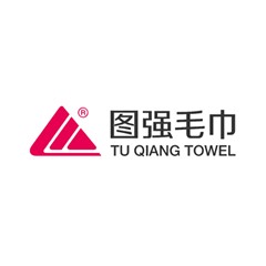 圖強毛巾