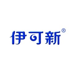伊可新